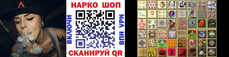 Купить наркотики цена Бузулук Alpha PVP Бошки Шишки