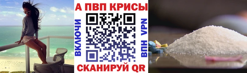 blacksprut вход  Бузулук  Alfa_PVP Соль  продажа наркотиков 