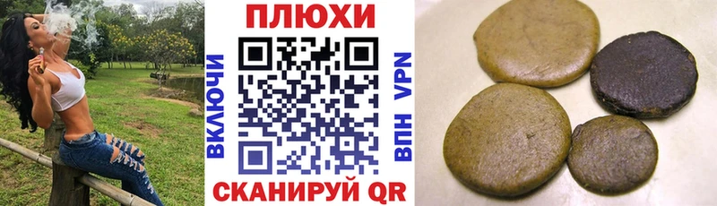 ГАШИШ хэш  купить   hydra как войти  Бузулук 
