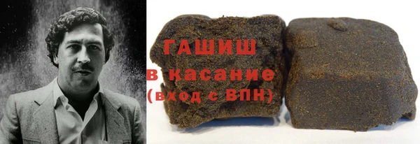 круглые Балабаново