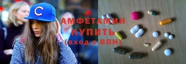 круглые Балабаново