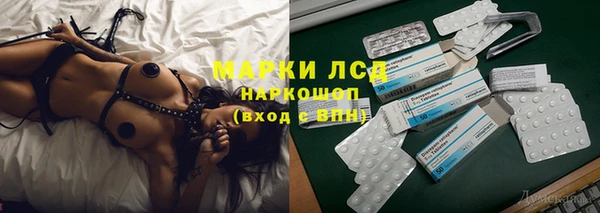 круглые Балабаново