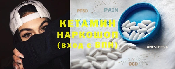 гашик Арсеньев