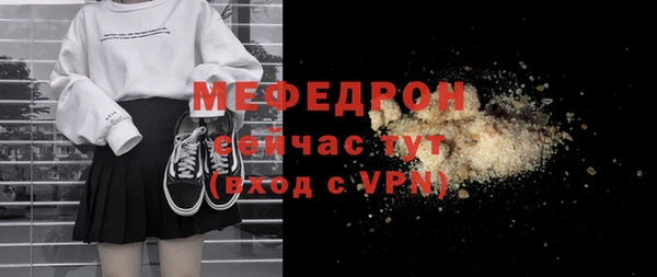 не бодяженный Баксан