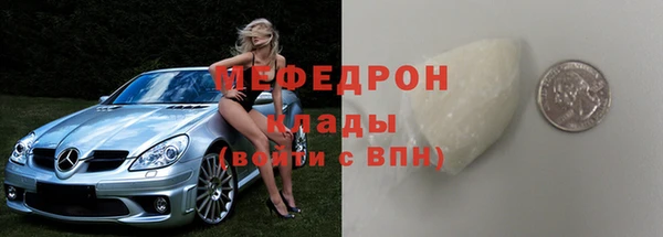 не бодяженный Баксан