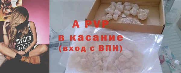 не бодяженный Баксан