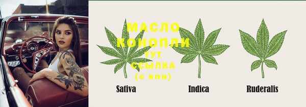 круглые Балабаново