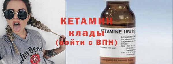 не бодяженный Баксан