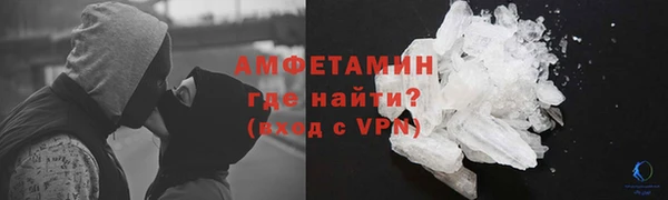марихуана Балахна
