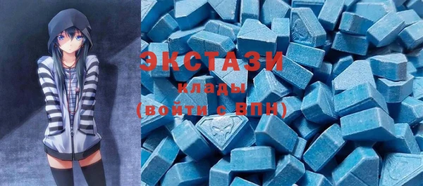 не бодяженный Баксан