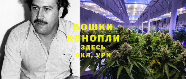 не бодяженный Баксан