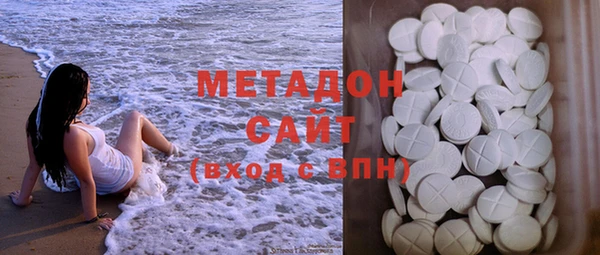не бодяженный Баксан