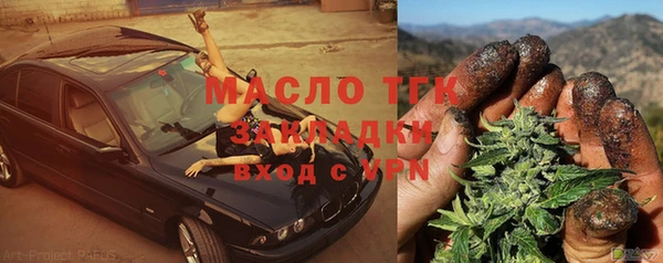 не бодяженный Баксан