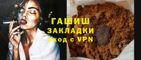 не бодяженный Баксан