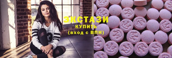 круглые Балабаново