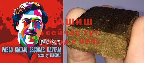 не бодяженный Баксан