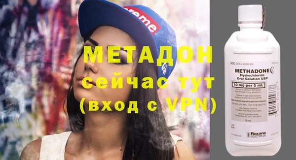 дмт Няндома