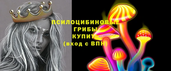 не бодяженный Баксан