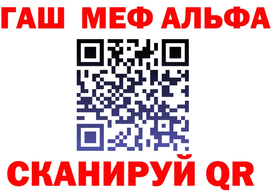 Амфетамин VHQ онион это MEGA Бузулук