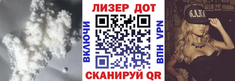 LSD-25 экстази кислота  купить наркотик  Бузулук 