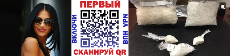 закладки  Бузулук  Метамфетамин Декстрометамфетамин 99.9% 