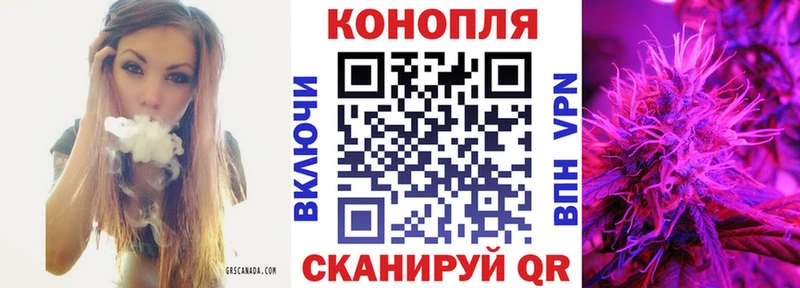 Шишки марихуана OG Kush Бузулук